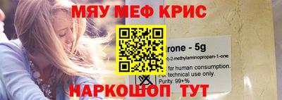 кокаин Кулебаки