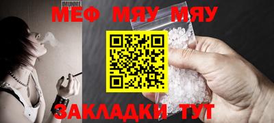 ПСИЛОЦИБИНОВЫЕ ГРИБЫ Кунгур