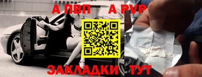 ПСИЛОЦИБИНОВЫЕ ГРИБЫ Кунгур