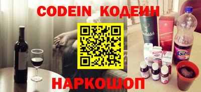 ПСИЛОЦИБИНОВЫЕ ГРИБЫ Кунгур
