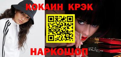 ПСИЛОЦИБИНОВЫЕ ГРИБЫ Кунгур