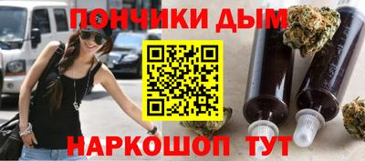 кокаин Кулебаки
