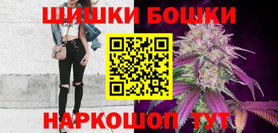 мефедрон мука Кумертау