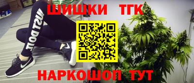 кокаин Кулебаки