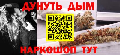 кокаин Кулебаки
