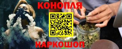 ПСИЛОЦИБИНОВЫЕ ГРИБЫ Кунгур