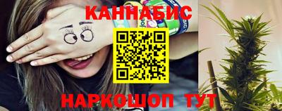 ПСИЛОЦИБИНОВЫЕ ГРИБЫ Кунгур