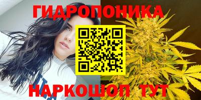 мефедрон мука Кумертау