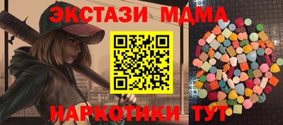 кокаин Кулебаки