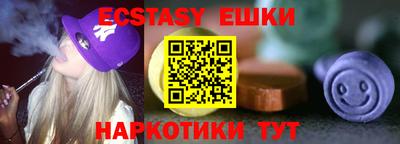 кокаин Кулебаки
