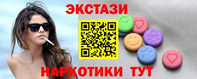 мефедрон мука Кумертау