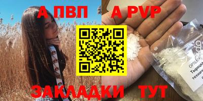 ПСИЛОЦИБИНОВЫЕ ГРИБЫ Кунгур