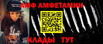 ПСИЛОЦИБИНОВЫЕ ГРИБЫ Кунгур