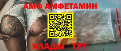 мет Ликино-Дулёво