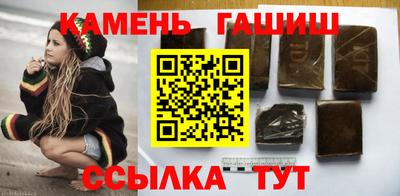 кокаин Кулебаки