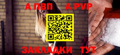 ПСИЛОЦИБИНОВЫЕ ГРИБЫ Кунгур