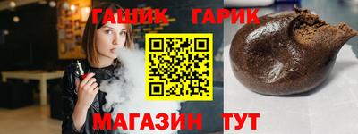 мефедрон мука Кумертау