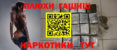 мефедрон мука Кумертау