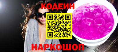 мефедрон мука Кумертау