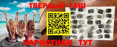 мефедрон мука Кумертау