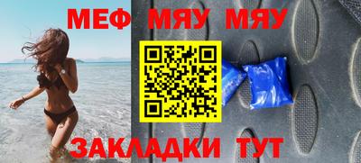 ПСИЛОЦИБИНОВЫЕ ГРИБЫ Кунгур
