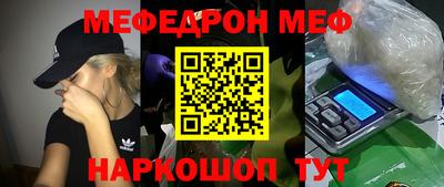 ПСИЛОЦИБИНОВЫЕ ГРИБЫ Кунгур